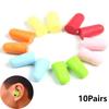Color Travel Study Rebound Hearing Protector Anti-noise Tapered Polyurethane Foam Earmuffs Earplugs