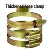 Расширенные и утолщенные хомуты для шлангов 1-2 дюйма: Прочные крепежи для водопроводных труб