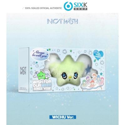 [Предзаказ] NCT WISH - МИНИ 2-Й АЛЬБОМ [WISH] WICHU Ver.