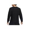 Nike Cable Knit L/S Sweater (Asia Sizing) Black Men Streetwear DQ5177-010