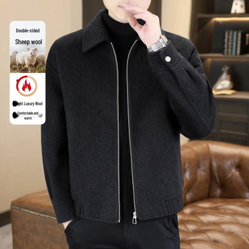 ROMON Men's Wool Blend Casual Jacket