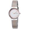 Skagen FREJA SKW2699 Women's Watch, Officially Imported