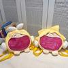 Japanese doll backpack two-dimensional cute girl plush doll backpack student bag transparent pain bag