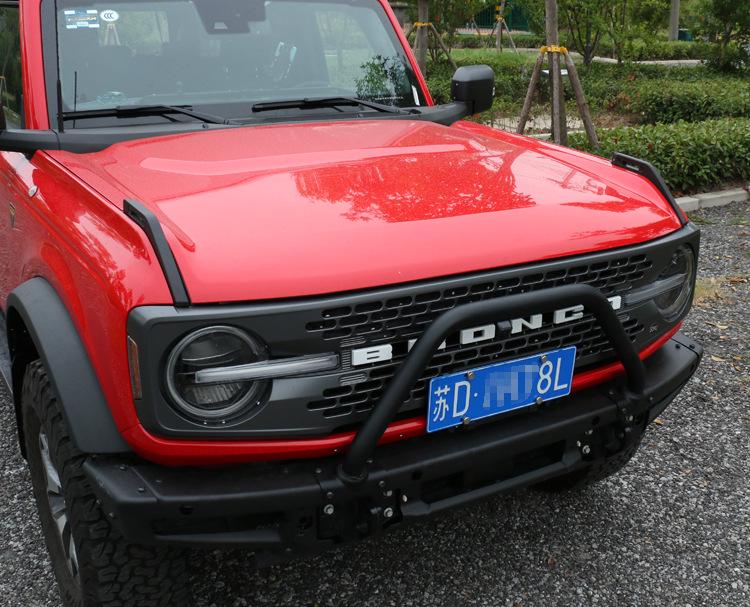 Ford Bronco Off-Road Front Bumper Bull Bar Trim - Hole-Free, Anti-Collision Accessory