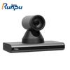 4K Видеоконференц-терминал Runpu RP-JC-HD12A (Китайская версия)