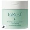Подушечки для сыворотки Forest Phyton Moisture Cica 150 мл, 3 шт., 70 шт.