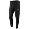 Sportswear Club Fleece Jogger, мужские черные брюки