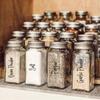 274pcs Spice Jars Label Stickers Words In Black And White Colours Food Bottle Container Gadgets Seasoning Marks 8 Sheets