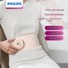 Пояс для обогрева талии Philips Warm Palace PPM3205B