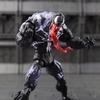 Timeless Marvel Universe Spider-man Venom 6 Inch Pvc Action Figure Collectible Toy