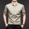 Новая летняя мужская футболка со средними рукавами из искусственного шелка шелковицы, хлопковая рубашка с лацканами и половиной рукава из ледяного шелка, молодежная мужская футболка, рубашка поло для мужчин