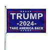 90x150cm Trump 2024 Banner Keep America Great Outdoor Trump Flag Fade Resistant Trump Pattern Flag for President USA