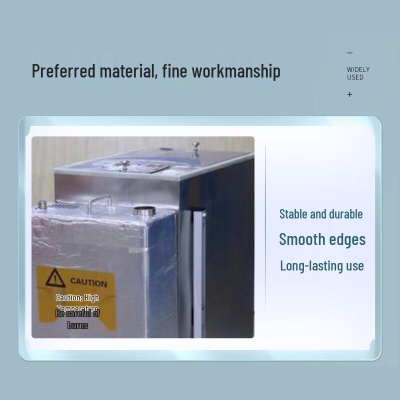 Hanmingwei Industrial Ironing Machine Water Tank