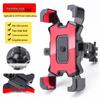 2025 Waterproof Electric Vehicle Phone Mount for Motorcycle & Bicycle Navigation