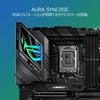 ASUS ROG STRIX GAMING WIFI II Intel Generation CPU Compatible LGA1700 Z790 Equipped DDR5 ATX Authorized Distributor Product Z790-F 14th/13th/12th