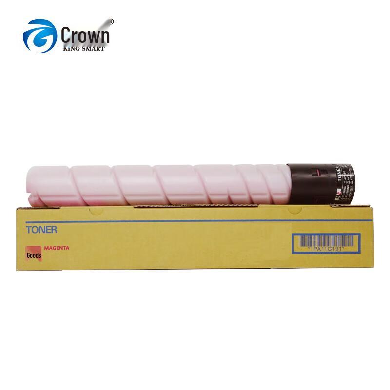 Zhongguan Compatible KSP-CTO-910XM Toner Cartridge
