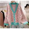 Women's Autumn and Winter Large Size Leopard Print Cardigan Medium Long Loose Sweater