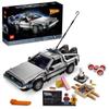 LEGO 18 лет Назад в будущее Delorean 10300 Официальный дистрибьютор внутри страны (LEGO) ~ DMC-12