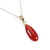 Red Coral Pendant Drop K18 Yellow Gold Undyed