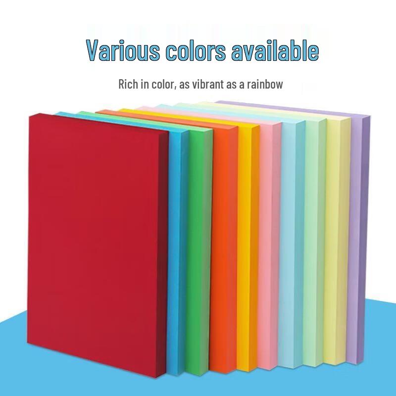 SEE KEAN A4 Colored Bright White Paper