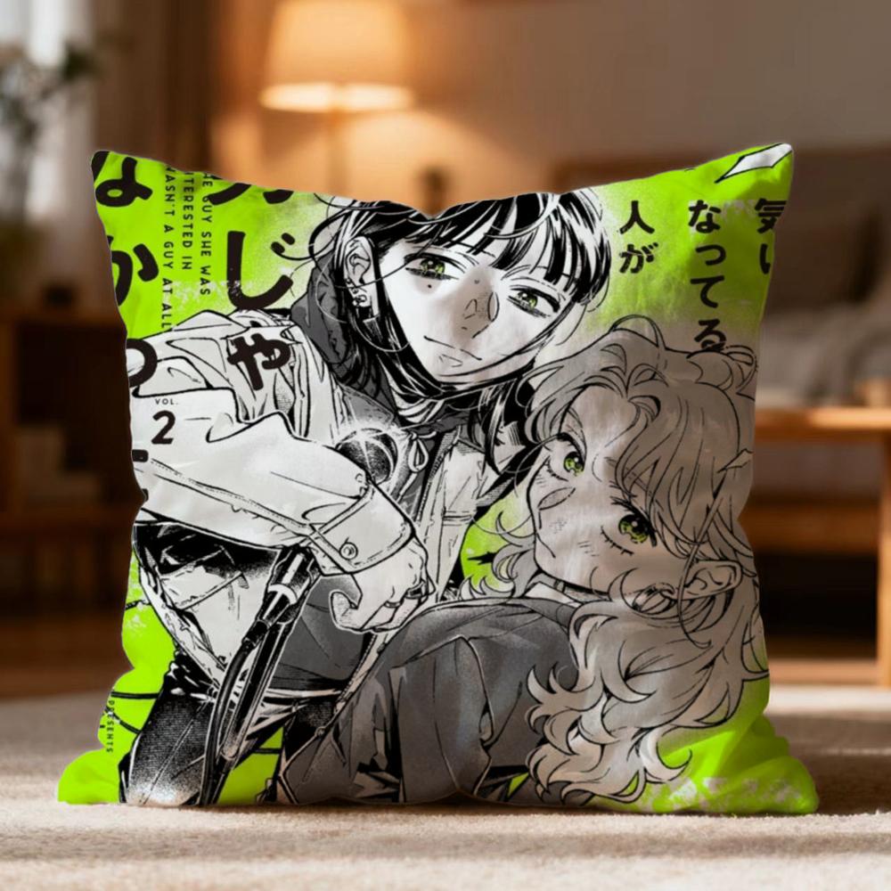 Модная наволочка KKoga Mitsukied, мягкая, стирающаяся, для дивана, кровати, путешествий, офиса