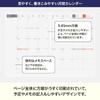 Планировщик Hobonichi Techo 2026 Original [Размер A6 / 1 страница в день / Январь / Начинается с понедельника]