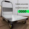 NingZhao Heavy-Duty Steel Plate Hand Truck