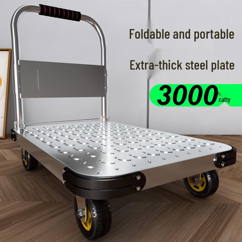NingZhao Heavy-Duty Steel Plate Hand Truck