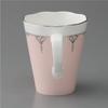 JILL STUART Mug, 300cc, Pink Stripe, Stylish and Cute, Perfect for Weddings and Gifts, Gift Boxed, 52428-2856