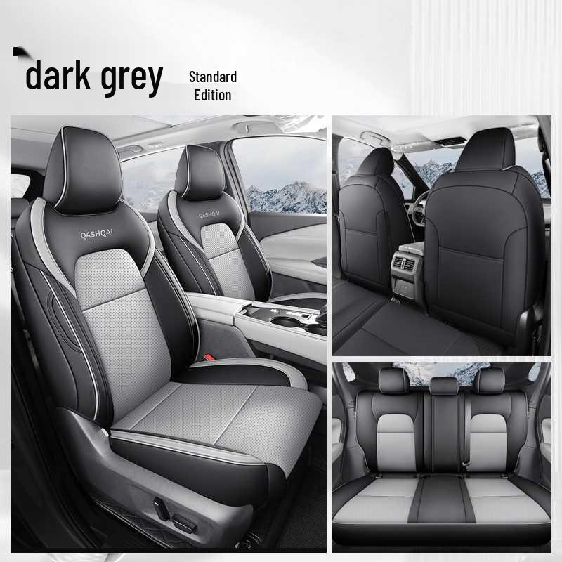 Подушка на сиденье Qashqai: Универсальный, Дышащий, Всесезонный Чехол для Модификации Qashqai