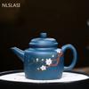 Исинский фиолетовый глиняный чайник, бутик-чайник, красивый чайник, мастерская чайная посуда ручной работы, подарки, необработанная руда, лазурная грязь, аутентичная 200 мл