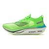 Кроссовки Li Ning Feidian 4 Elite Cushion Technology с высокой устойчивостью, амортизацией, нескользящие, износостойкие, с низким верхом, с углеродной пластиной ARMU007-26