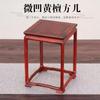 Ming and Qing-Classical Small Flower Stand, Single Height Flower Table, Ming Style, Mortise and Mortise, Whole Solid Wood