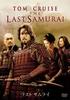 DVD  - The Last Samurai DDP28383 Japan Movies & DVD Used