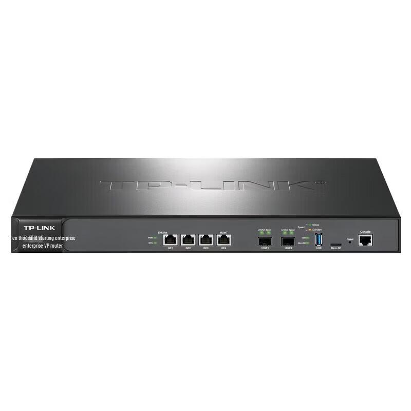 TP-LINK TL-ER7520T Enterprise 10-Gigabit Router (CN version)