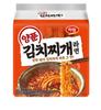 Harim Yangpoong Kimchi Jjigae Ramen 112g (4 Packs) – Spicy Korean Kimchi Stew Noodles
