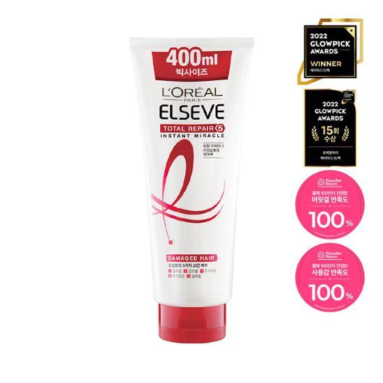 L'Oréal Paris Total Repair 5 Treatment Hair Pack 3 типа (Выберите 1)