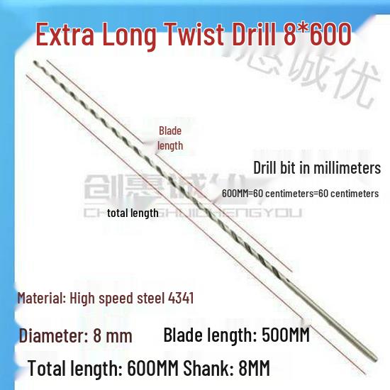 Сверло по металлу со спиралью, очень длинное 5060 см, 500 мм, из быстрорежущей стали, с цилиндрическим хвостовиком, для глубокого сверления в нержавеющей стали, дереве, 468 Серия Industrial.