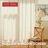 1 шт. серия Nuan современная однотонная роскошная тюль-занавеска с ажурным узором в виде рыбьей кости для спальни, прозрачная занавеска для домашнего декора