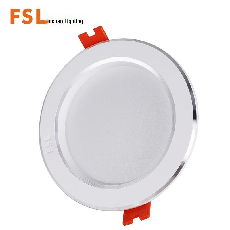 FSL LED Recessed Ceiling Downlight