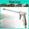 Durable High-pressure Water Spray Gun For Effortless Car Wash And Lawn Care