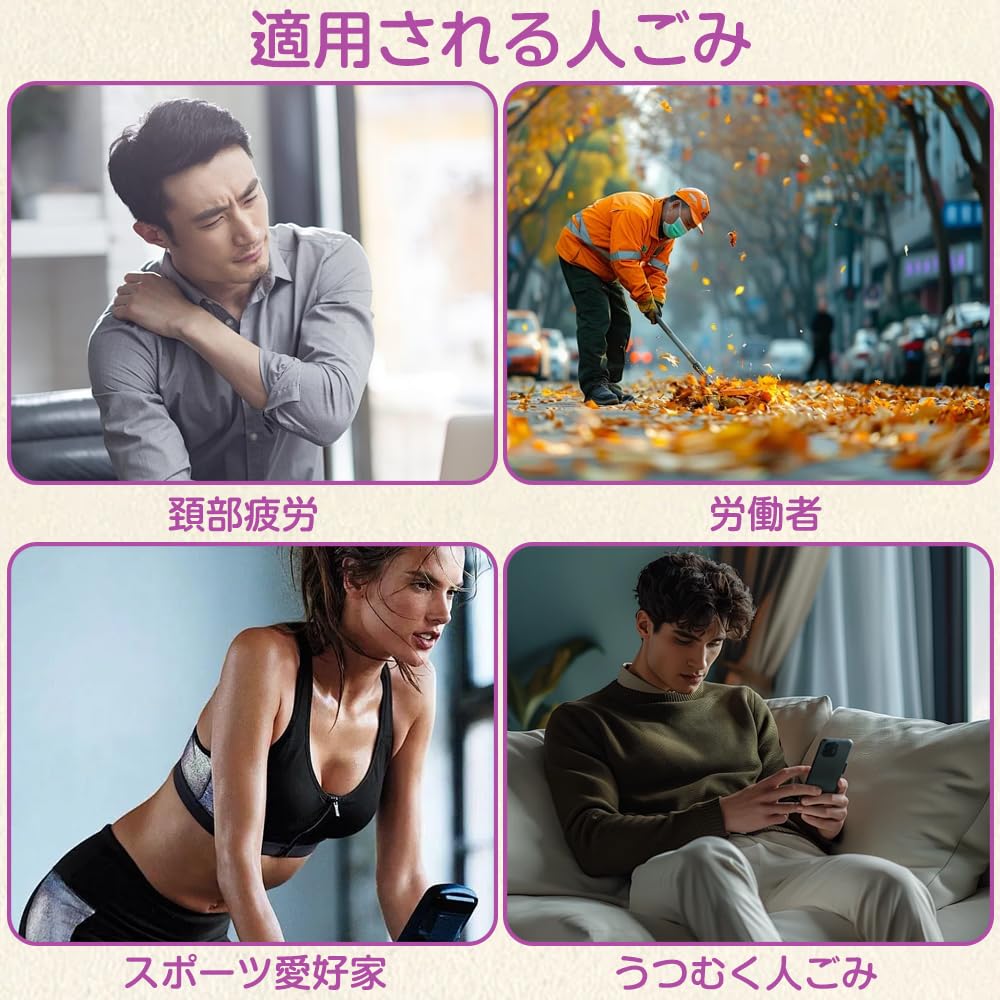 Пластина Гуа Ша с инструментом для акупрессурного массажа для облегчения скованности шеи и плеч, лимфатического и мышечного массажа, фиолетовая ручка, боль, массаж, облегчение, унисекс,