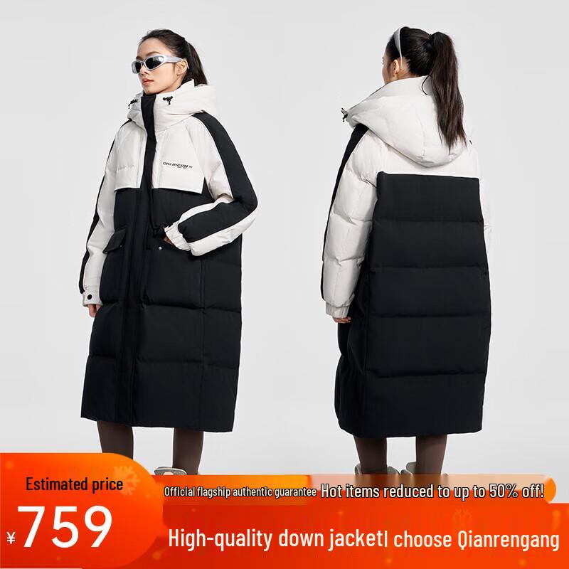 Женский длинный пуховик Qianrengang Y309090Y с капюшоном, цветной блок