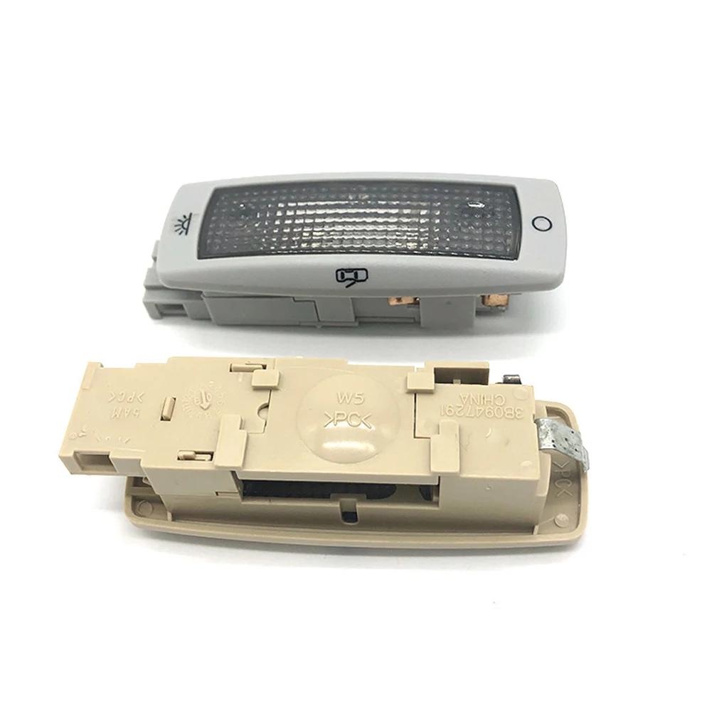 Car Rear Reading Map Dome Light Ceiling Lamp For VW Golf 4 Passat 1998-2005 Beetle Bora Superb 3B0947291 3BD947