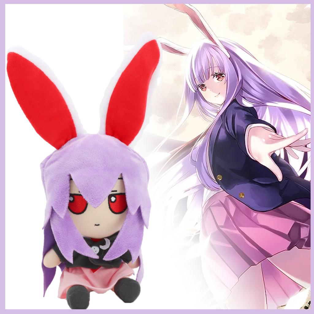 28 см Каваии Рейсен Удонгеин Инаба Плюшевая игрушка Проект Touhou Рейсен Удонгеин Инаба Аниме Периферийные игрушки Детский День Рождения Рождественские подарки
