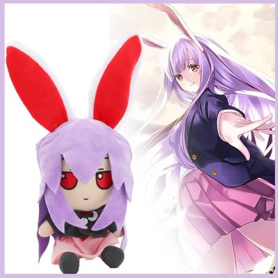 28 см Кавайная Плюшевая Игрушка Рейсен Удонгеин Инаба Проект Touhou Рейсен Удонгеин Инаба Аниме Периферия Игровые наборы Детский День Рождения Рождественские Подарки