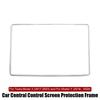 Для Tesla Model3/Y Центральный блок управления Навигационный экран Рамка Силиконовые автомобильные аксессуары Защитный чехол Модификация дисплея K8H7