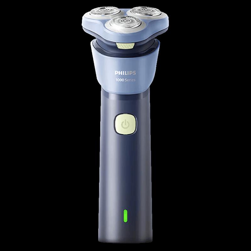 Philips Серия 1000 Электробритва для влажного и сухого бритья Вилка CN (адаптер в комплекте)