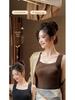 Women's Seamless Moisturizing Nude Skin Base Warm Vest with Fixed Cup for Autumn/Winter