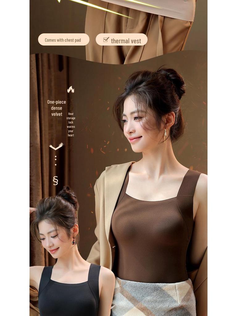 Women's Seamless Moisturizing Nude Skin Base Warm Vest with Fixed Cup for Autumn/Winter